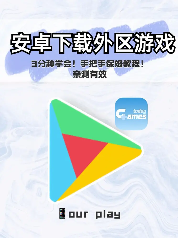 奇异果体育官网截图0
